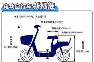 新半岛娱乐官方下载安装截图0